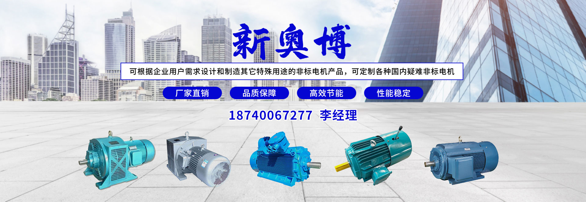 可根据客户定制生产